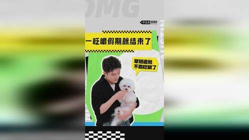 很想很想过上一种不被闹钟吵醒的生活...