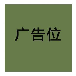 明星宠物品种