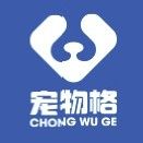 CHONG WU GE/宠物格