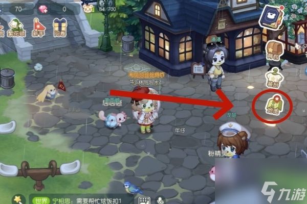 奥比岛之梦想国度宠物店进入方法