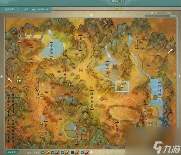 《剑网3》北行镖宠物奇遇怎么做
