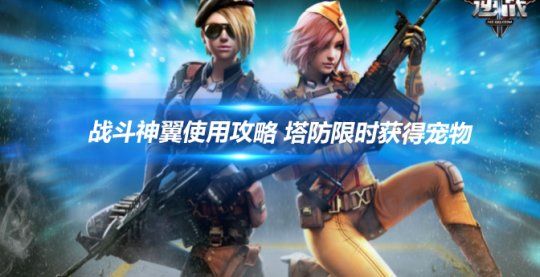 文章头图-恢复的-恢复的.png
