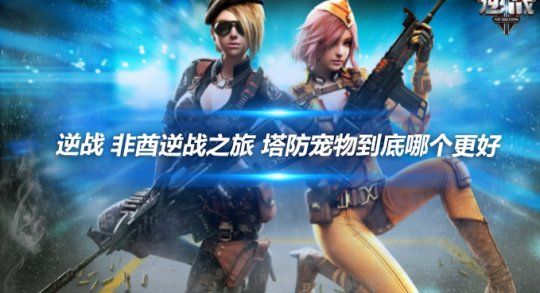 文章头图-恢复的.png