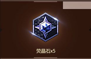 道具