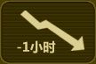 +10°C