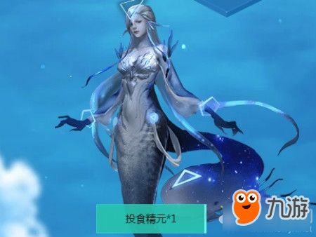 逆战新宠物鲲灵怎么样-逆战新宠物鲲灵介绍