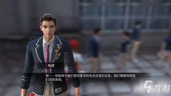 明日之后辐射高校5大结局 感染者出现人类意识