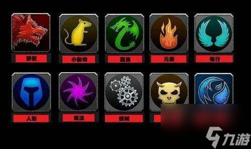 <a id='link_pop' class='keyword-tag' href='https://www.9game.cn/moshoushijie2/'>魔兽世界</a>剥石者幼崽刷新地点（附刷新时间及获得方法）