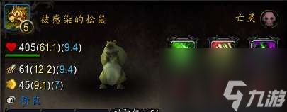 魔兽世界剥石者幼崽刷新地点（附刷新时间及获得方法）
