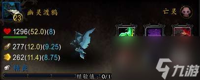 魔兽世界剥石者幼崽刷新地点（附刷新时间及获得方法）