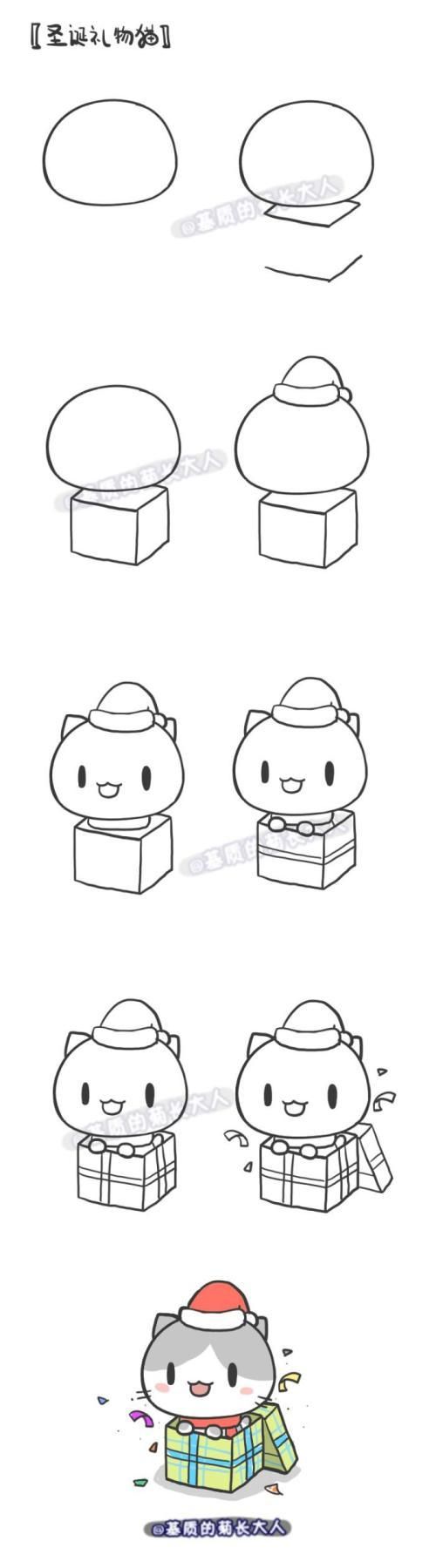 萌猫宠物系 | 适合练练手的可爱简笔画教程三