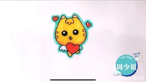 第八步最后别忘了签名哦 这样一只可爱又萌有爱心的小猫简笔画