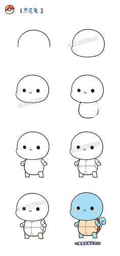 宠物小精灵简笔画