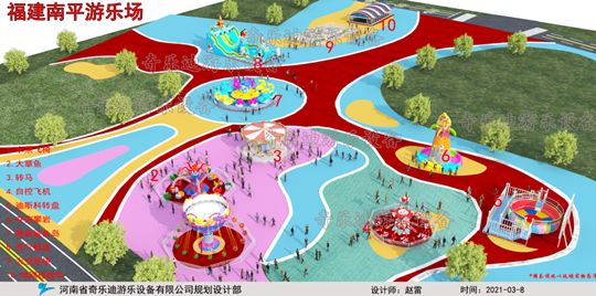 户外主题乐园游乐设备厂家,游乐设施生产基地优惠价格