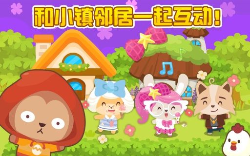 滨河湾萌宠乐园，与萌宠共享欢乐时光