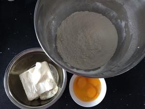 狗狗零食之奶酪小饼干的做法 步骤1