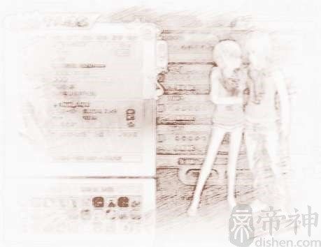 宠物兔的名字大全