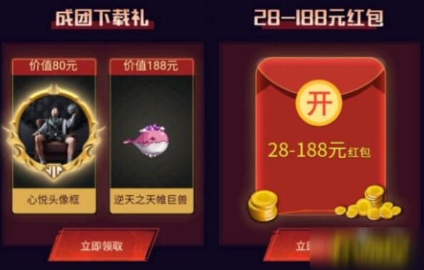 DNF手游心悦会员宠物怎么免费领-心悦会员宠物免费领取方法介绍
