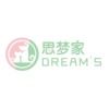 思梦家白桦林居店