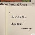 https://p0.meituan.net/userheadpicbackend/43603810d470ef1d64ac47b57c23193088779.jpg%40120w_120h_1e_1c_1l%7Cwatermark%3D0
