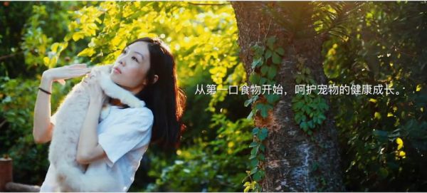 超越人类食品水准 GLEE珂力宠食优品为宠物打造格调生活!