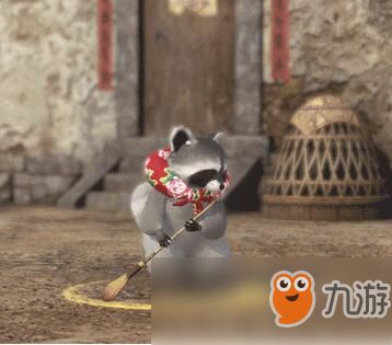 《逆水寒》小浣熊宠物获得方法