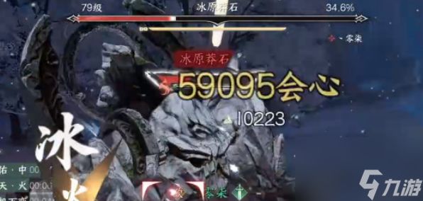《<a id='link_pop' class='keyword-tag' href='https://www.9game.cn/nishuihan1/'>逆水寒手游</a>》喵偶宠物获取全攻略