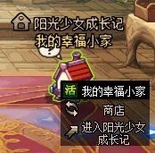 游侠网5