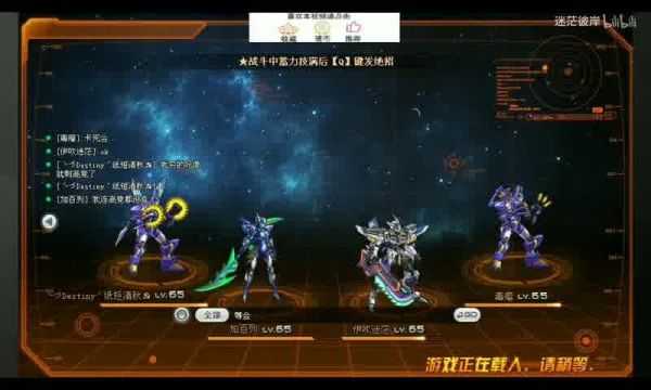 我的世界宠物修改指南及崩溃解决方案