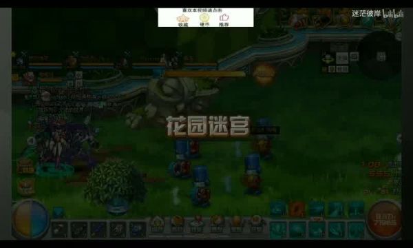 我的世界宠物修改指南及崩溃解决方案