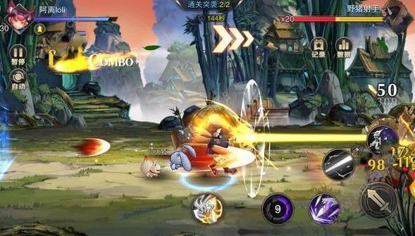 我守护的世界宠物怎么得 宠物获取方法详解[多图]图片3