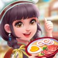 我的餐厅红包版官方正版