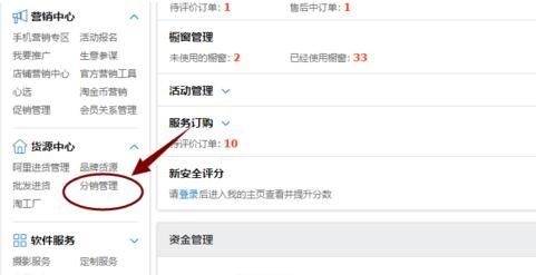 宠物衣服淘宝代理怎么做?要注意什么?
