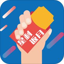 星利返月 最新版