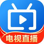电视家 3.0tv版2022最新版