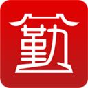勤政堂