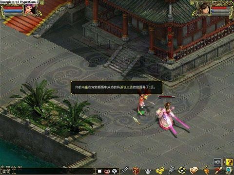 问道手游宠物怎么学技能 顿悟技能攻略秘籍