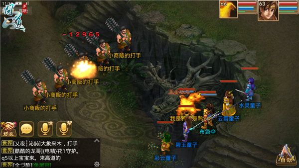 《问道》手游宠物如何进行强化？