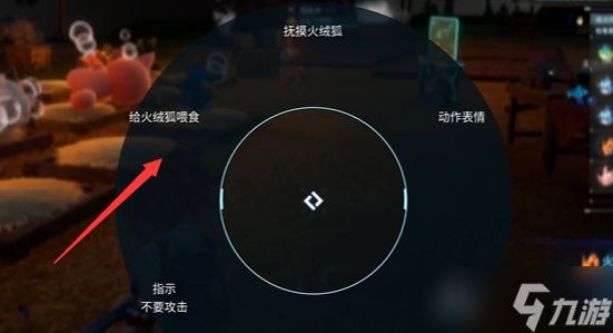 幻兽帕鲁宠物治疗方法