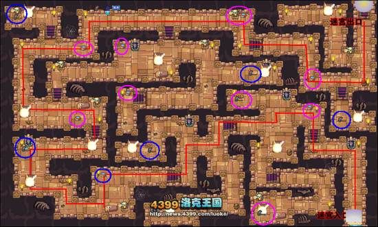 洛克王国赤炎沙域地下宫殿第六层