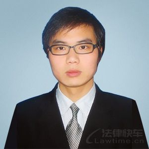 平台法律顾问团队