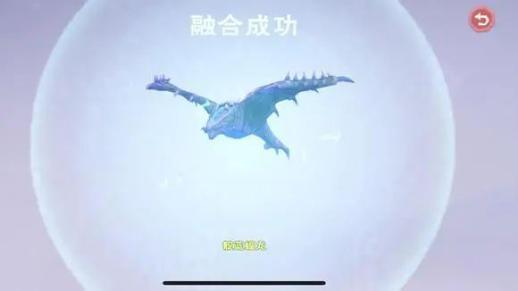 创造与魔法萌新宠物推荐