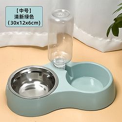 柒哦 狗碗狗狗防打翻食碗狗盆宠物碗猫碗