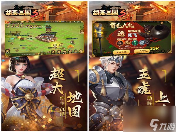 弹弹堂大冒险宠物熔炼,弹弹堂大冒险宠物融合