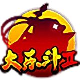 Q宠大乐斗2辅助工具