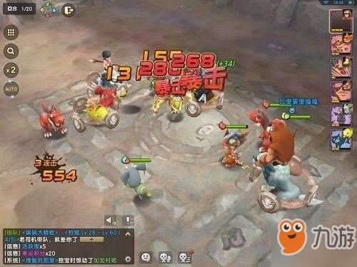 石器时代M宠物选什么好 宠物挑选培养推荐