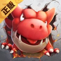 新石器时代 2023正版