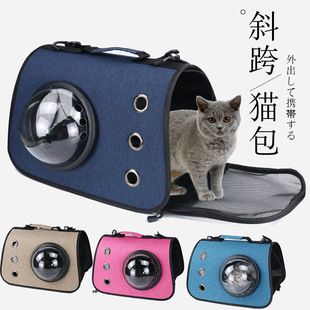 厂家直供新款牛油果防舔伊丽莎白圈 软棉猫头套 宠物头套用品现货详情11