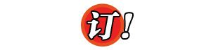 厂家直供新款牛油果防舔伊丽莎白圈 软棉猫头套 宠物头套用品现货详情6