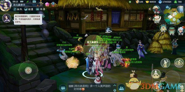 《剑网3：指尖江湖》兔呆呆跟宠获得方法介绍
